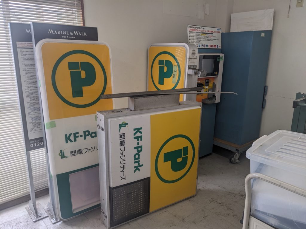 現在の画像に代替テキストがありません。ファイル名: PXL_20250426_020857235.jpg