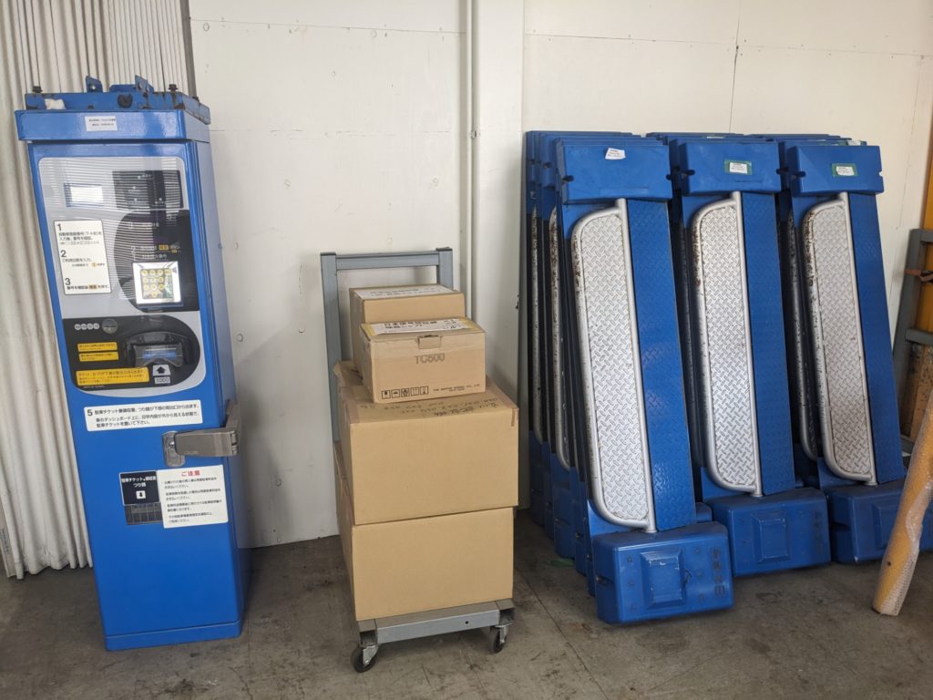 現在の画像に代替テキストがありません。ファイル名: PXL_20250426_021614921-1.jpg